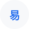 临海网易企业邮箱